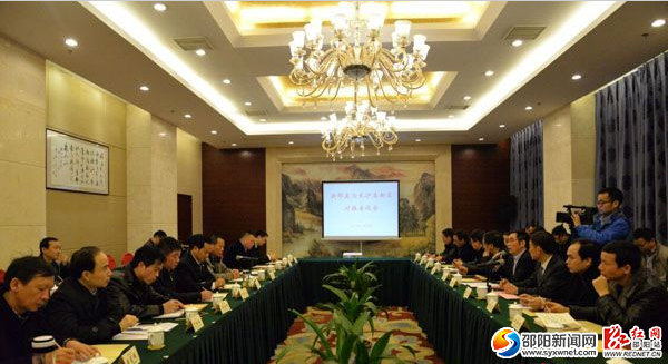 QQ截图20170118092509