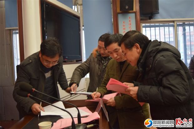 监票人、计票人清点选票