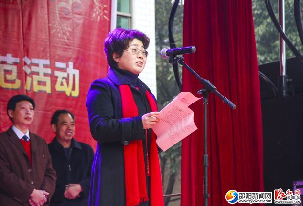 市委常委、宣传部长周迎春致辞。