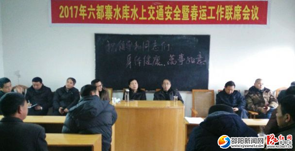 QQ截图20170120145702