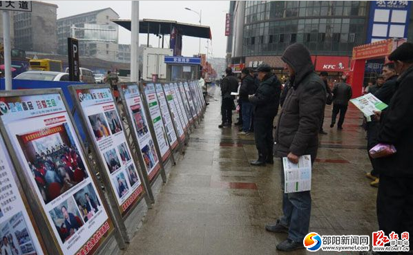 QQ截图20170120171616