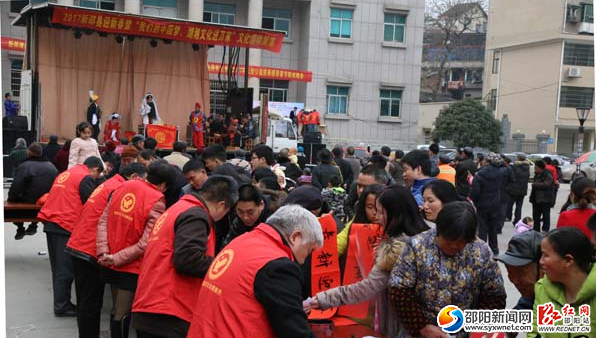 QQ截图20170123172221
