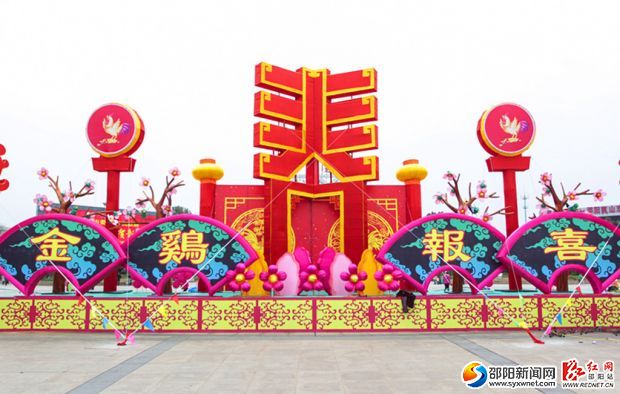 “金鸡报喜”大型造型灯_副本