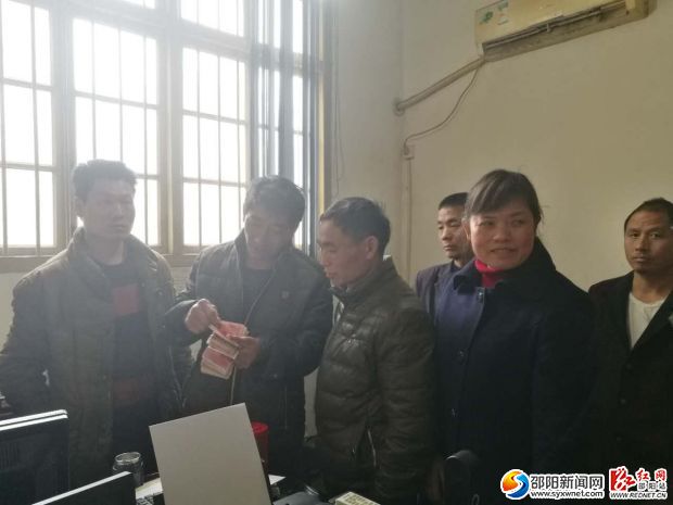 现场促发工资