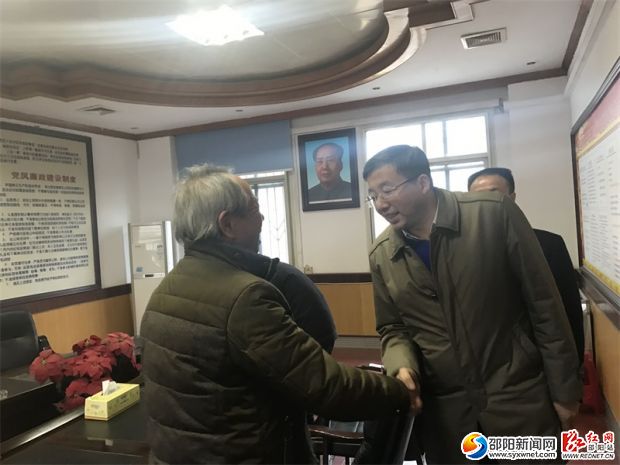 QQ图片20170124152326
