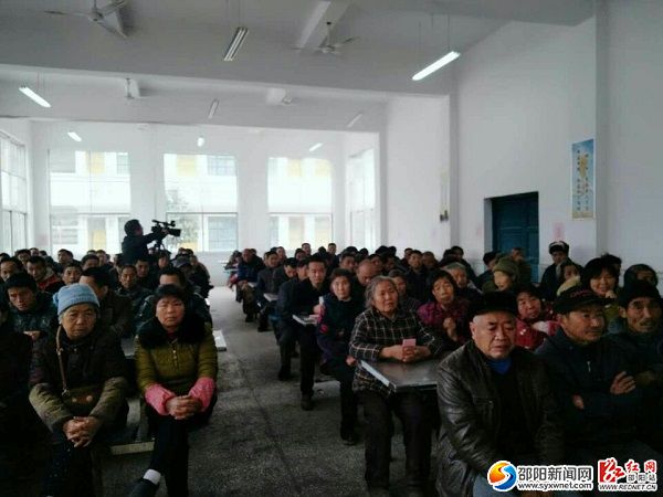 QQ图片20170125172532