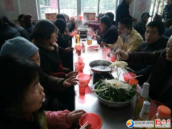QQ图片20170125172558