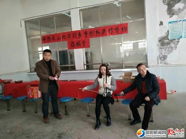 QQ图片20170125172607