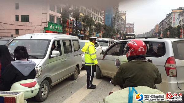 QQ图片20170203093201_副本