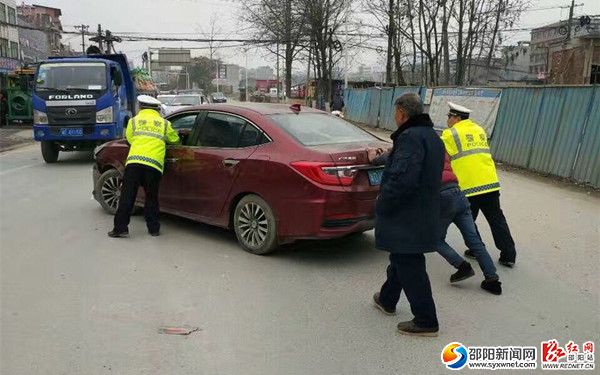 QQ图片20170203093204_副本