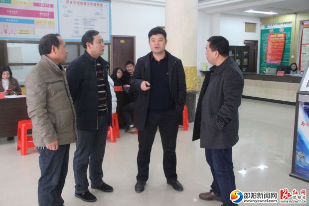 好消息，想在家乡就业的请看这里，隆回县春节招聘会开始啦！