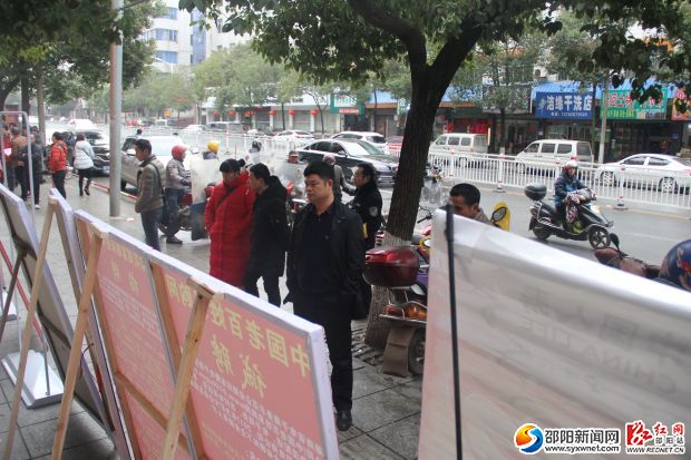 好消息，想在家乡就业的请看这里，隆回县春节招聘会开始啦！