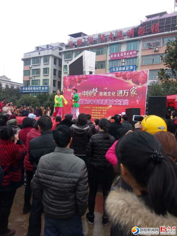 QQ图片20070111222216