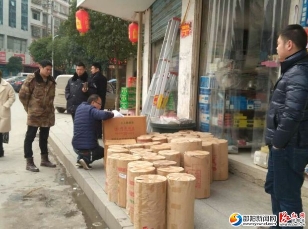 邵阳县烟花爆竹“打非”清剿现场