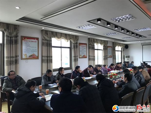 QQ图片20170210174729