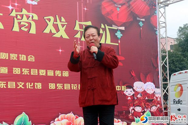 元宵戏乐汇，名家秀湘剧《沁园春 雪》。