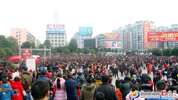 魅力邵东 元宵戏乐汇活动现场人山人海。