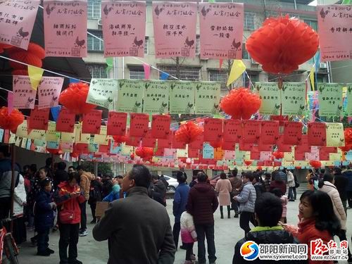 隆回县“猜谜语.闹元宵”活动现场