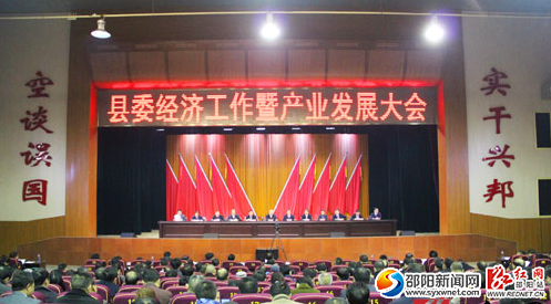 QQ截图20170220104154