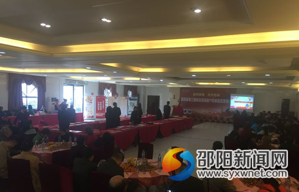 QQ截图20170220173650