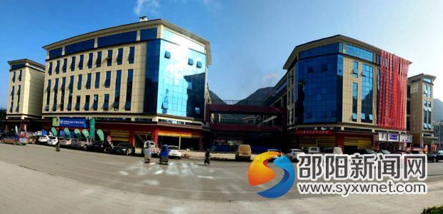 西畴邦盛太阳城一期