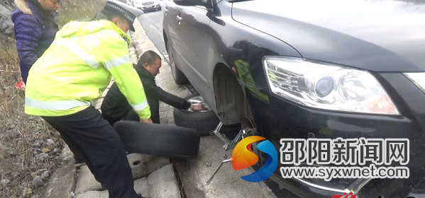 QQ截图20170221151736
