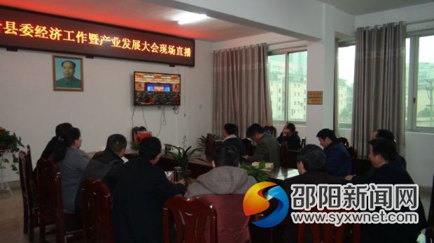 QQ图片20170221160741