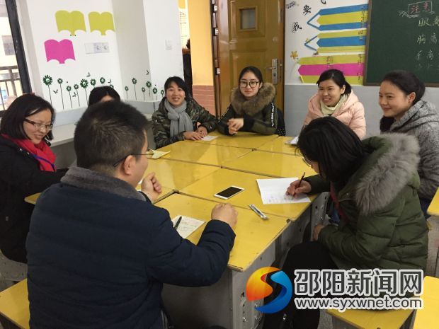 QQ图片20170222114830