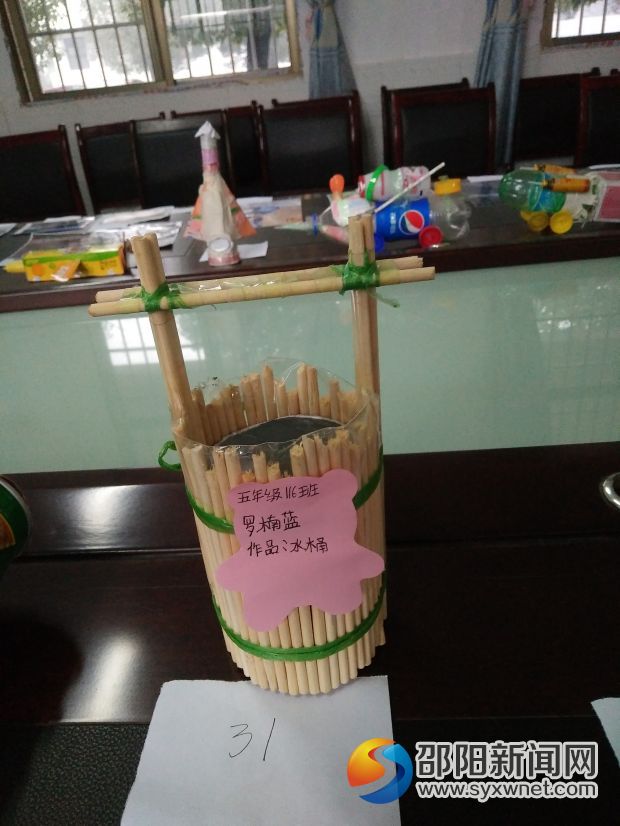 科技制作获奖作品
