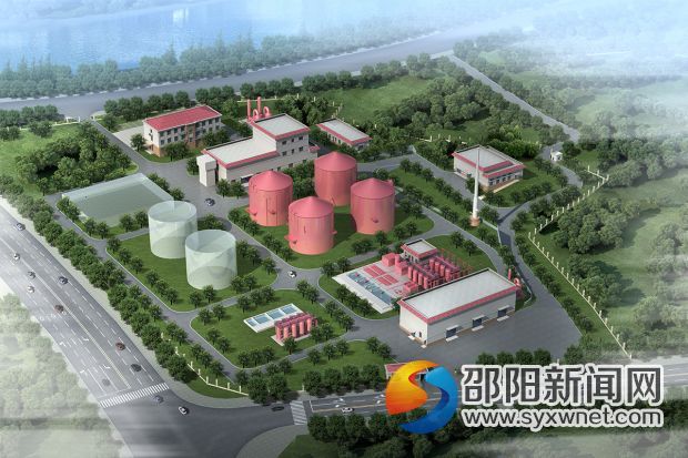 邵阳市污泥处置中心效果图。