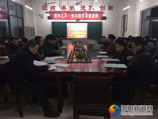 QQ图片20170223110538