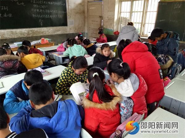研讨课现场
