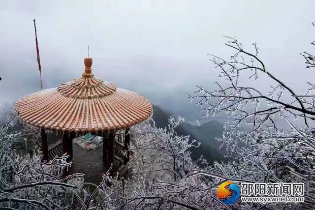 QQ图片20170224135838