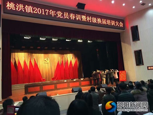 QQ图片20070108070605党1_副本1000