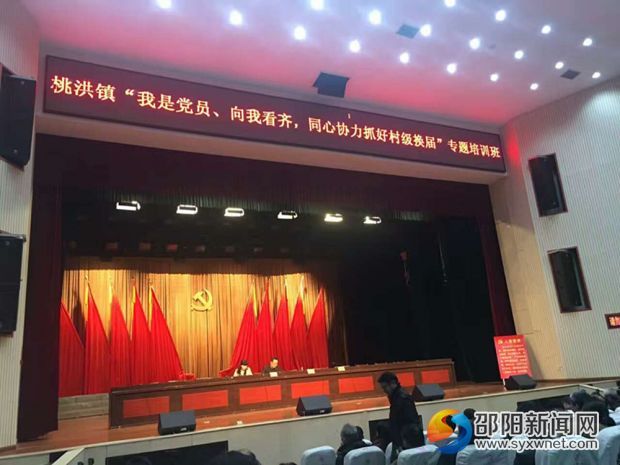 QQ图片20070108070653党三_副本