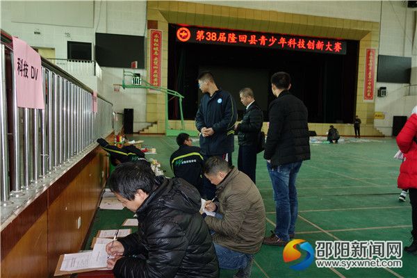 一、参赛现场一角。DSC02421