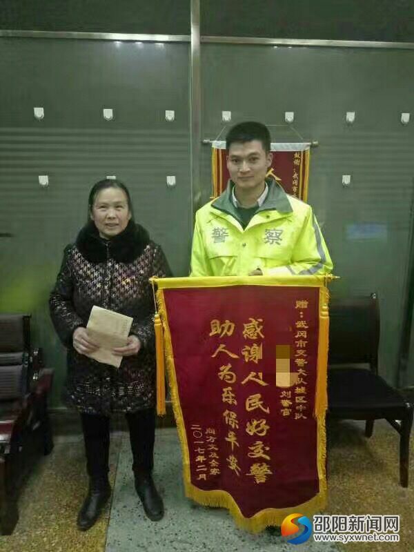 QQ图片20170224092221