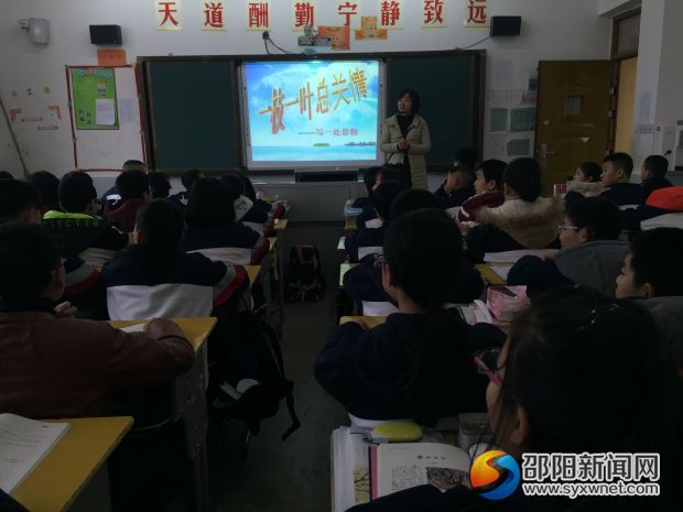 QQ图片20170301113206