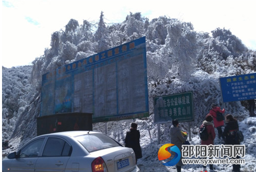QQ截图20170301160725