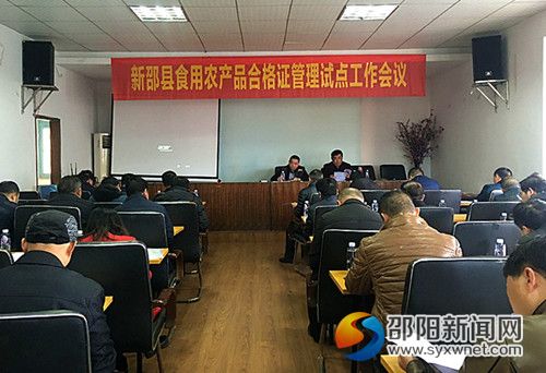 图片1_副本