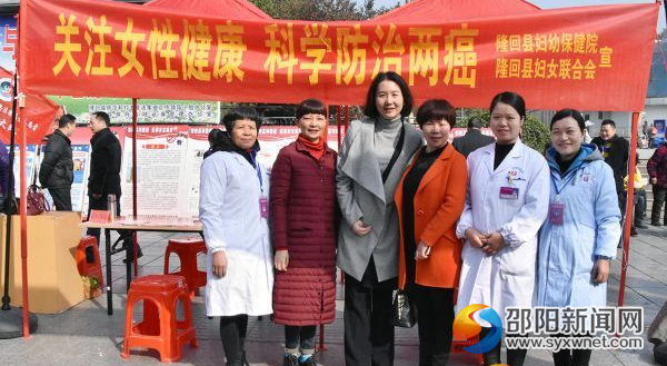 QQ截图20170302173437
