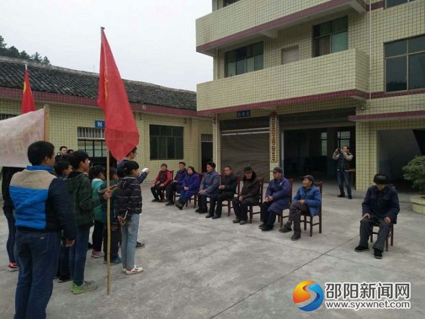 活动现场