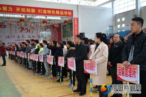 2全县共31支代表队参加比赛。黄艳萍摄