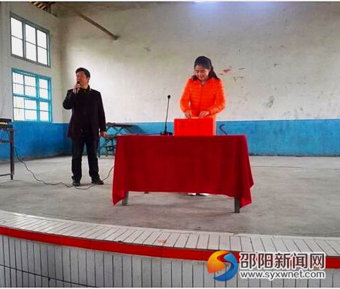 QQ图片20170307163259_看图王