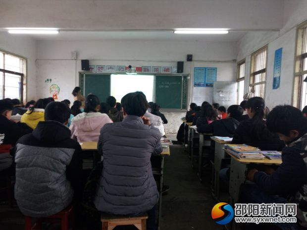 张老师的授课