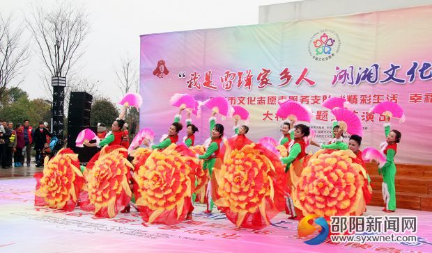 舞蹈《幸福像花儿一样》。