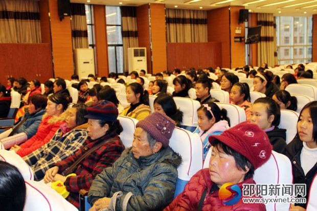 QQ图片20170309083400