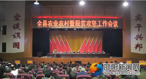 QQ截图20170309084852