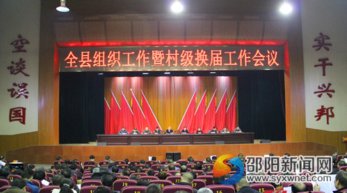 QQ截图20170309150051
