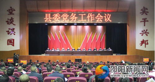 QQ截图20170309150406